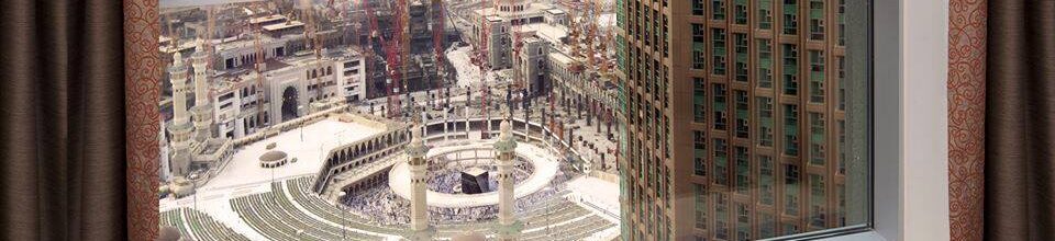 booking makkah hotel alsafwah tower makkah haram veiw kaaba veiw